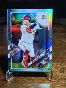 2021 Topps Chrome NBP Nippon - Daichi Suzuki  #161 Aqua Refractor/199 - Picture 1 of 2
