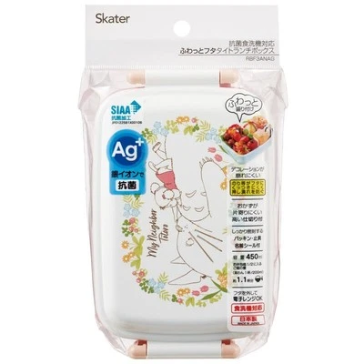 Skater My Neighbor Totoro Bento - Image 1 of 4