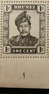 BRUNEI 1952 SG100 1c. BLACK - WMK. MULT. SCRIPT - MNH - Picture 1 of 1