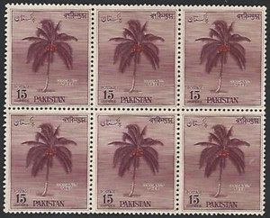 (BL) Pakistan 15 Rupees Coconut Tree Block of 6 MNH - Picture 1 of 2
