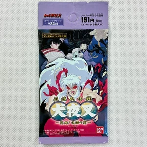 Inuyasha Carddass EX Booster Part2 Uopened Pack Bandai 2002 Japan - Picture 1 of 7