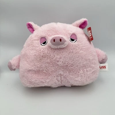 Russ Daydreamerz 2023 Make Someone Happy Sleepy 粉色猪毛绒枕头 Jazwares — 第 1/4 张图片