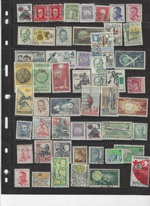CZECHOSLOVAKIA LOT OF USED STAMPS  WITH CTO   ( Lot 6546   ) - Foto 1 di 2