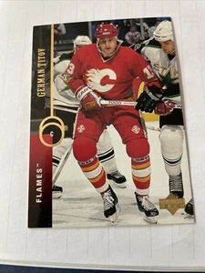 UD 1994-95 UPPER DECK COMPLETE SET #1-270 W/4 ERROR CARDS - Picture 1 of 1