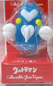 Ultraman Ultra Monster Collectable Glass Figure Alien Baltan Tsuburaya F/S New - Picture 1 of 3