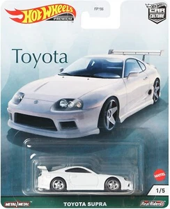 *IN STOCK* 2021 Hot Wheels Car Culture TOYOTA Series TOYOTA SUPRA Ships in Box - Picture 1 of 7