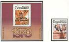 Togo Olympic Games 1980 Moscow Imperforated stamp and block MNH RRR
