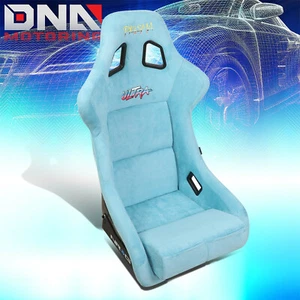 NRG innovations Alcantara Teal Prisma Fixed Back Bucket Seat FRP-302TEAL-ULTRA - Picture 1 of 8