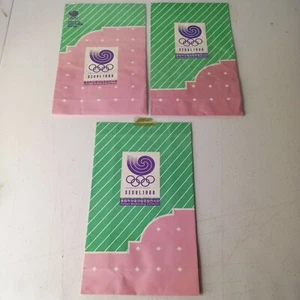 1988 Seoul Olympic 3 Paper Gift Bags Vintage Games of the XXIV Olympiad Lot of 3 - Picture 1 of 12