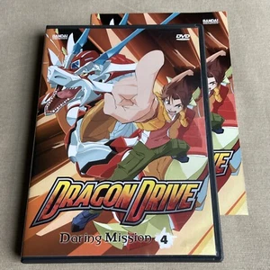 Dragon Drive: Volume 4 (DVD, 2002) W/ Insert Eps 13-15 Bandai Animation Action + - Picture 1 of 7