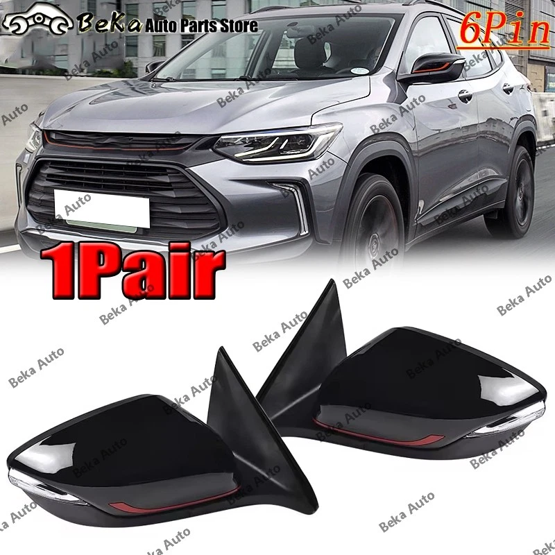 Espejo retrovisor diestro y derecho para Chevrolet Tracker 2019-2024 intermitente de 6 pines + calefacción Foto 1 de 4