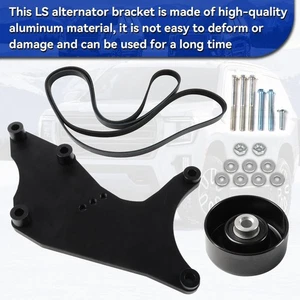Alternator Bracket for 99 - 13 Chevy Tahoe Suburban Silverado, GMC Yukon - Picture 1 of 5