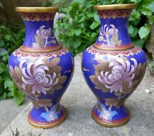 Matching Pair Cobalt Blue Cloisonne 18cm Vases