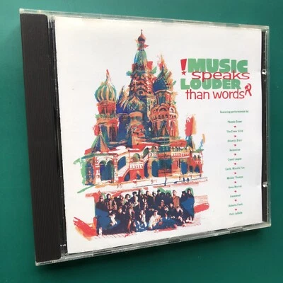MUSIC SPEAKS LOUDER THAN WORDS Soviet-US Harmony CD Perestroika Moscow, Nov 1988 - Image 1 of 4