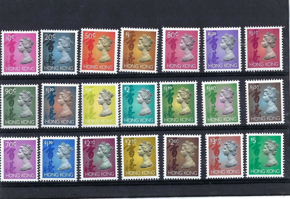 Hong Kong 1992  -  1997 QEII  21V  Queen Elizabeth II Definitive Stamps Machin - Image 1 of 1