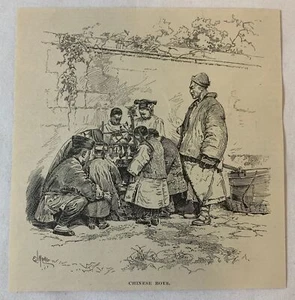 1888 magazine engraving~ CHINESE BOYS - Picture 1 of 1