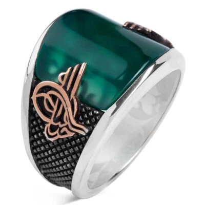 Solid 925 Sterling Silver Ottoman Tughra Curved Green Agate Stone Men's Ring - Image 1 of 4