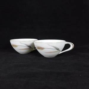 Lot of 2 Sango Autumn Gold Fine China Flat Cups Tea Coffee 1 7/8" tall Vintage - Picture 1 of 12