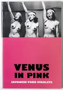 VENUS IN PINK - JAPANESE PORN STARLETS - Foto 1 di 6