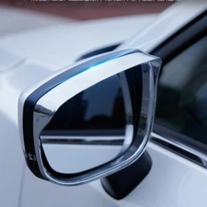 For Mazda CX-5 CX5 2017 2018 2019 2020 Side Rearview Mirror Sun Visor Rain Guard - Picture 1 of 7