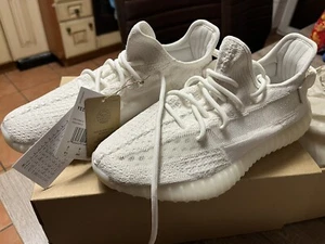 EU Größe 42 - adidas Yeezy Boost 350 V2 - Bild 1 von 4