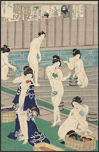 Japanischer Kunstdruck: Ladies of the Bath House - Fine Art Reproduktion - Bild 1 von 1