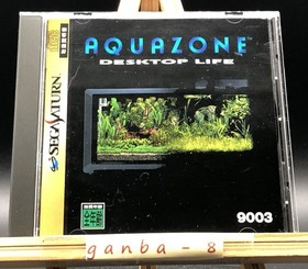 Aquazone Desktop Life (Sega Saturn,1996) from japan