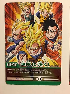 Dragon Ball Super Card Game DB-1068-II - Imagen 1 de 1