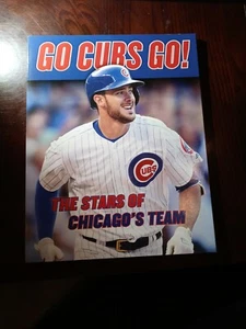 Go Cubs Go! - Picture 1 of 6