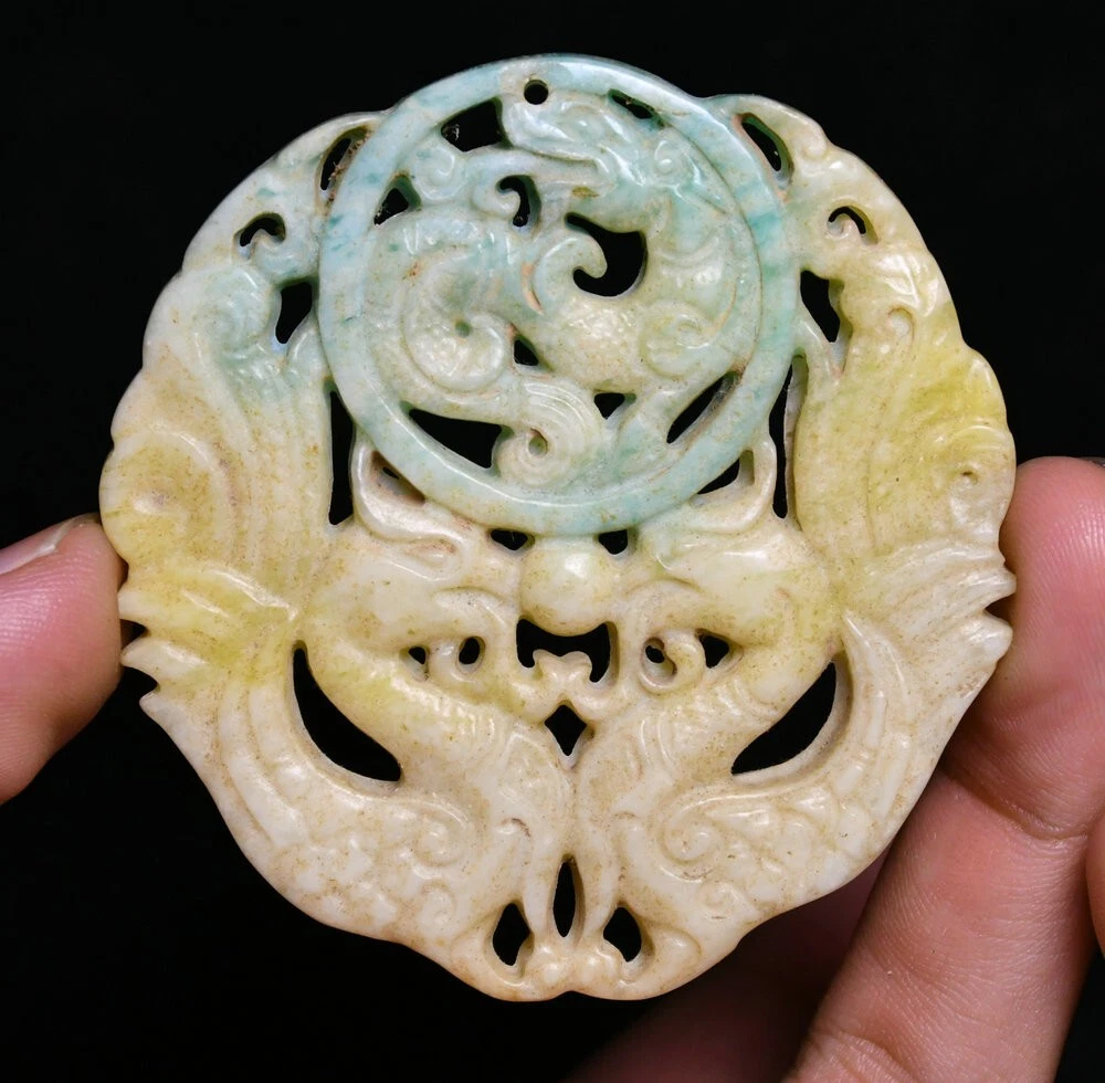 Jade 中国古董| eBay