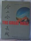The Great Wall At Jinshanling  Good Condition Isbn 7800073084