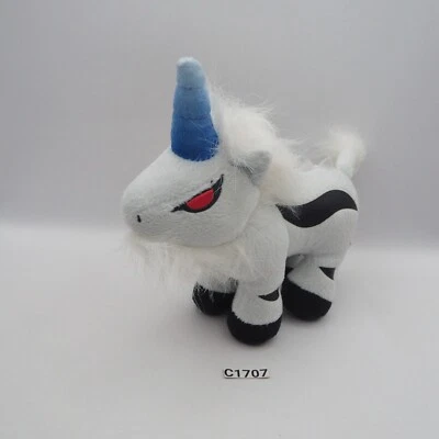 Monster Hunter C1707 Kirin Capcom Plush 6" Stuffed Toy Doll Japan - Image 1 of 4