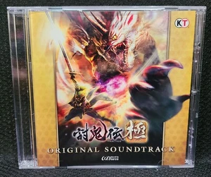 Toukiden Kiwami Original Video Game Soundtrack CD - Koei - Picture 1 of 5