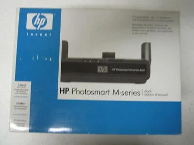 HP Photosmart M-Series Dock Station C8907A -Factory Sealed New - Image 1 of 4
