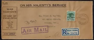Bahamas 1942 Cubierta OHMS con Columbus Landfall una libra sg 175 cv l750 - Imagen 1 de 4