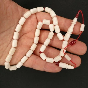 Tagua Nut Turkish Prayer Beads NARÇIL Tesbih Tasbeeh Vegetal Ivory Tasbih 666 - Picture 1 of 11