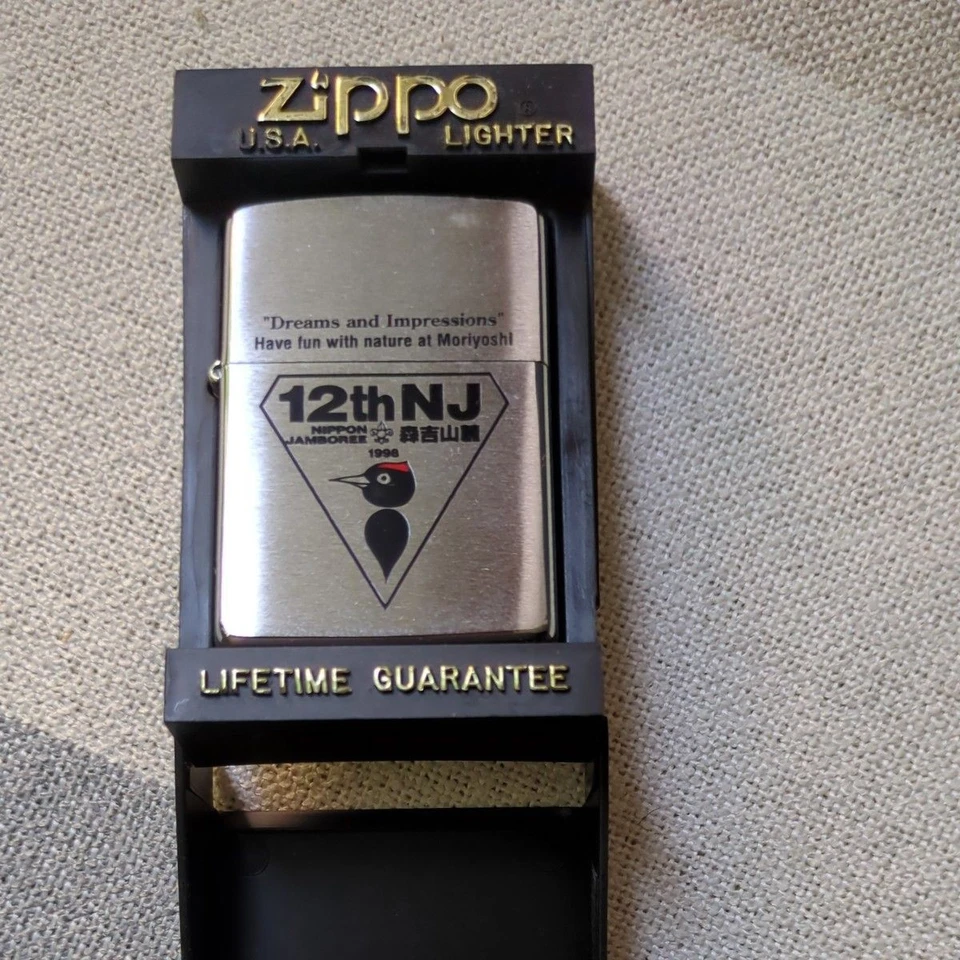 Encendedor conmemorativo ZIPPO 12º Japón Jamboree 1998 Foto 1 de 3