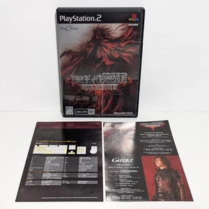Dirge of Cerberus Final Fantasy VII SONY PlayStation 2 PS2 2006 NTSC-J Japanese - Picture 1 of 6