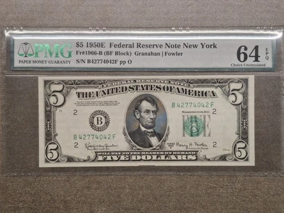 Fr. 1966-B $5 1950-E New York Federal Reserve Note PMG 64 EPQ - Image 1 of 4