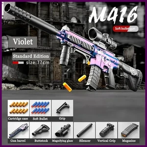 Pistola giocattolo M416 conchiglia lancio proiettile morbido bomboletta fuoco ventosa assalto bambini - Foto 1 di 28