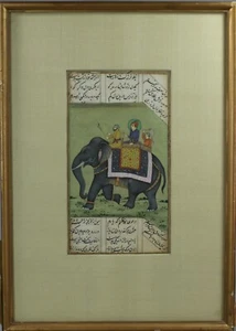 Indian painting on paper of an elephant, circa 1800 - Picture 1 of 2