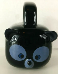 Disney Store Coffee Mug ~ Bear Face on Bottom ~ Footed ~ BRAVE Movie - Picture 1 of 7