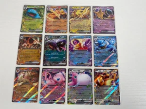 Pokémon 151 Japonés Doble Raro EX CHARIZARD, VENUSAUR, BLASTOISE, MEW etc. - Imagen 1 de 14