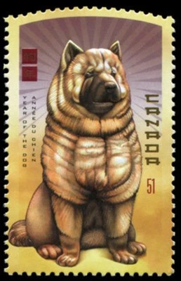 Canada  #2140a   "YEAR OF THE DOG"    Brand New  2006  Lunar Pane Single - Image 1 of 2