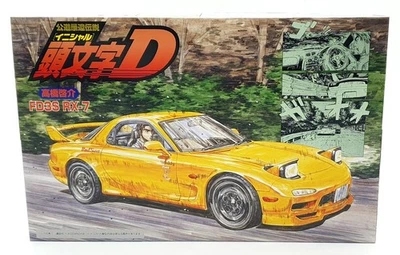 Fujimi 1/24 Scale Unbuilt Kit 183688 - Initial D Mazda FD3S RX-7 - Image 1 of 4
