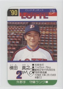 1990 Takara Lotte Orions Masashi Yakoto #2