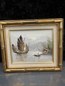 Quadro olio barca vintage artista L.K Shung cornice stile bambù oro - Foto 1 di 10