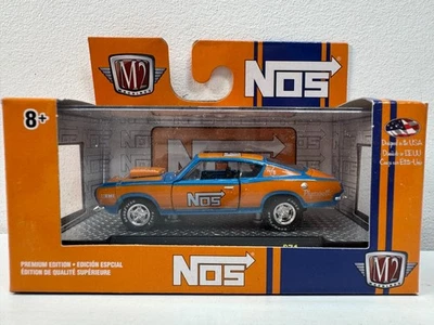 M2 Machines NOS 1968 Plymouth Barracuda Hemi Limited Edition Diecast /4875 New - Image 1 of 4
