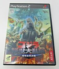 .PS2.' | '.Godzilla Save The Earth.