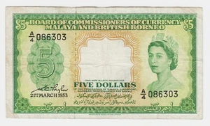 Malaya & British Borneo 5 Dollars 1953 P2 VF Low Prefix A/4 Queen Elizabeth Note - Picture 1 of 6